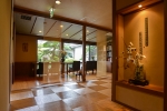 Lobby Lounge | Saginoyuso