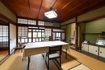 Party Room | Suminoe Ryokan