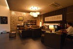 Lobby and Lounge | Ryotei Matsubaya