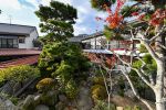 Garden | Suminoe Ryokan