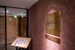 Japanese Restaurant | Onomichi Royal Hotel