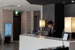 Lobby | Onomichi Royal Hotel