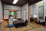 Room of Kaede | Momiji-so