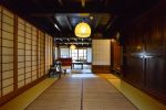 Japanese-style room / 1st floor | Hamonoya