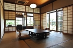 Room of Hougetsu | Sekitei