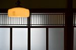 Japanese-style room (7.5 tatami mats) | Miyako Ryokan