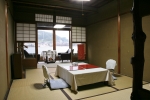 Japanese-style room | Uonobu
