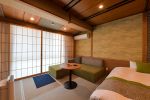 Twin room (main building) | Saginoyuso