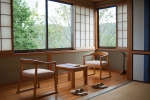 Japanese-style room | Yoshinoso Yukawaya