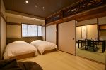 Deluxe room (Japanese and Western style room / suite room) | Nogawaya