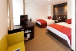 Premium Deluxe Twin room | Onomichi Kokusai Hotel
