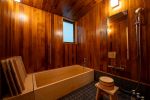 Japanese-style room (detached building) Take