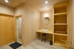 Suite room | Hinode-kan