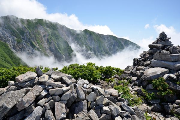 Mt. Daisen