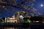 Hiroshima Peace Memorial Museum