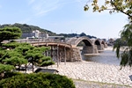 Kintai Bridge