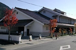 Mitsumasa Anno Art Museum