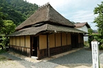 Old House of Amane Nish