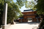 Oyamazumi Shrine