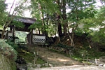 Kakuouzan Yomeiji Temple