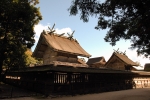 Izumo Taisha Shrine