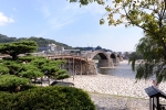 Iwakuni (Kintai Bridge etc)