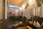 Bath | Ryokan Irifune-so