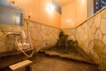 Bath | Ryokan Irifune-so