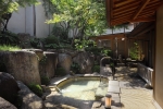 Public Bath for women / Open-air Bath | Sekitei