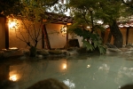 Chartered Bath (open-air bath) | Tsuwanoonsenjyuku Wataya