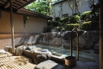 Public Bath for women / Open-air Bath | Sekitei