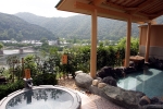 Public Bath (Open-Air-Bath) | Iwakuni Kokusai Kanko Hotel