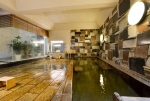 Marble-walled Public Bath | Ryokan Momiya