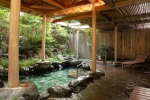 Public Bath / Open-air Bath | Kasuga Hotel