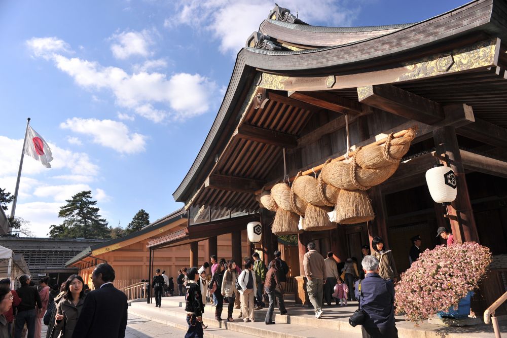 Izumo Taisha Shrine