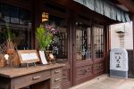 玄関・1階館内