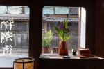 玄関・1階館内