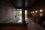 吉野の湯