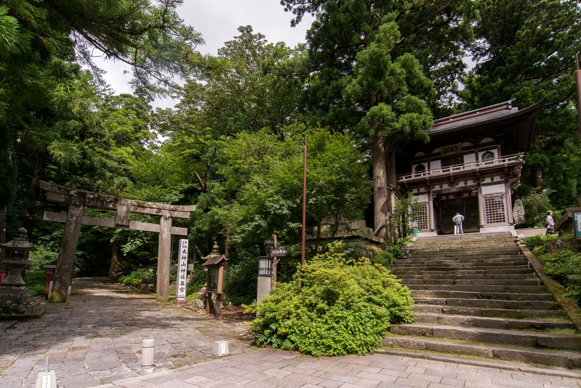 宿坊・観證院　山楽荘