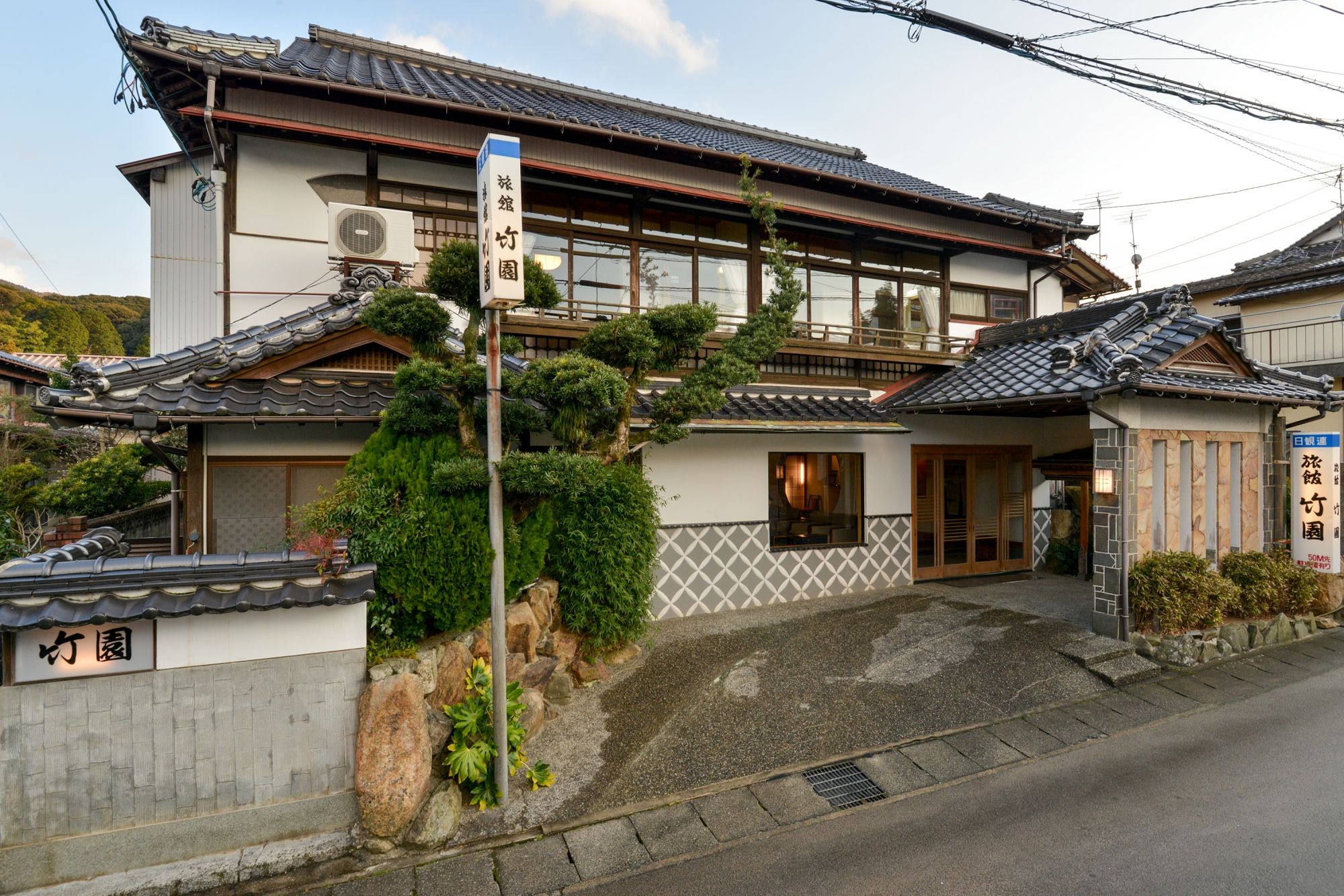 竹園旅館で使える　半年有効　ペアフグ会席チケット