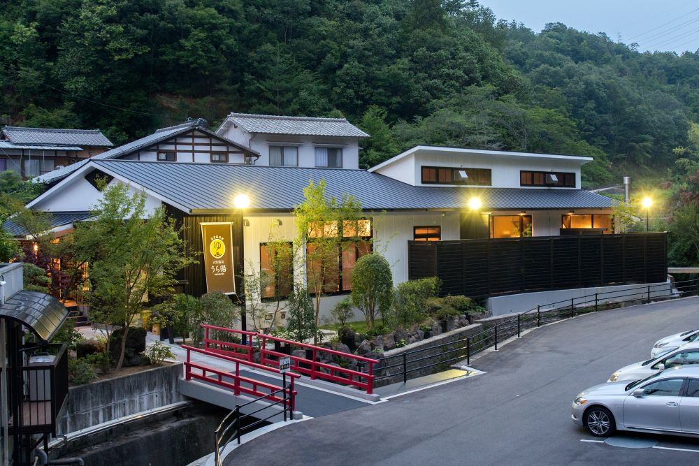 天然温泉うら湯の外観 / 旅館浦島