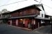 御舟宿いろは