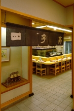 Dish | Onomichi Daiichi Hotel