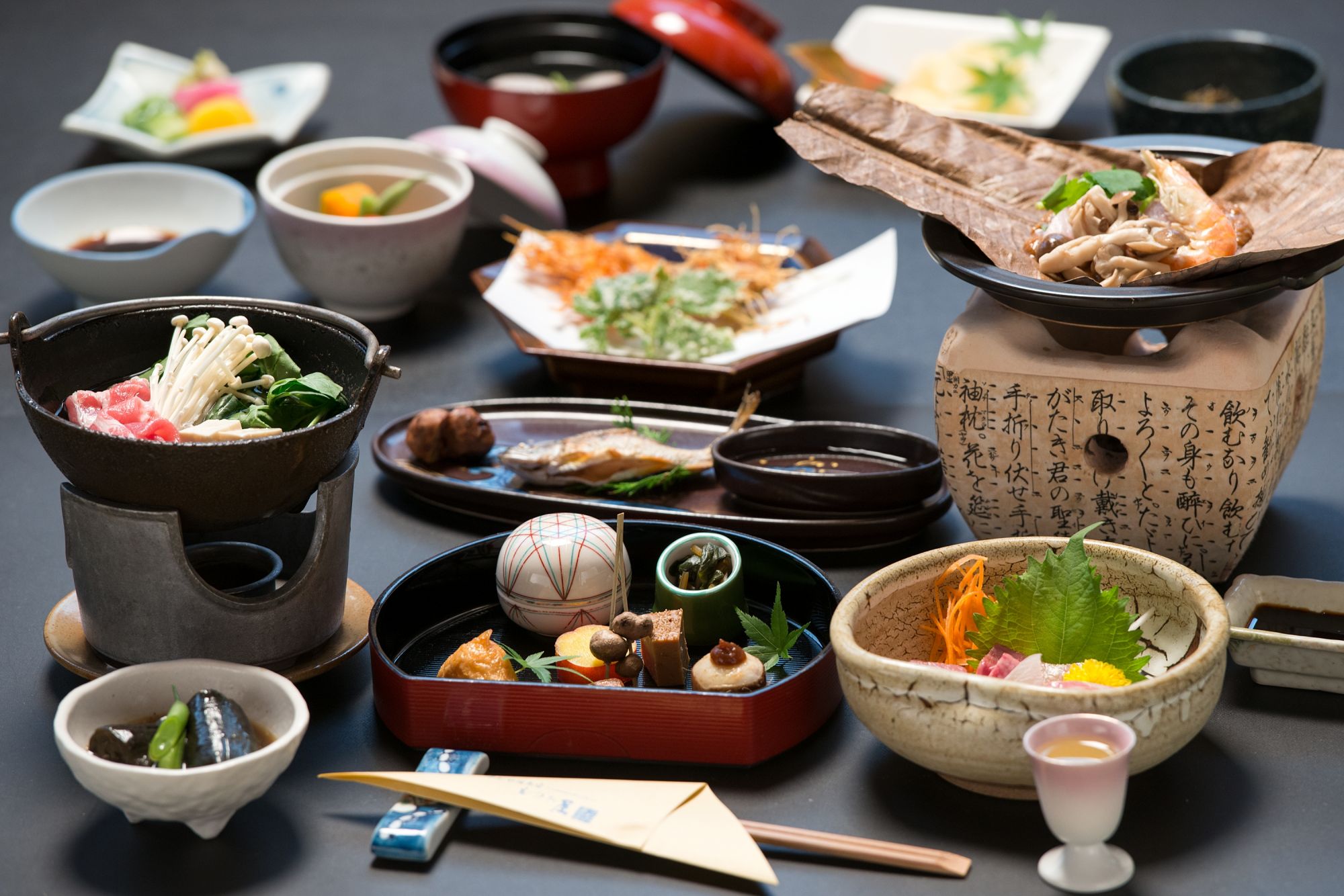 Dinner | Wataya