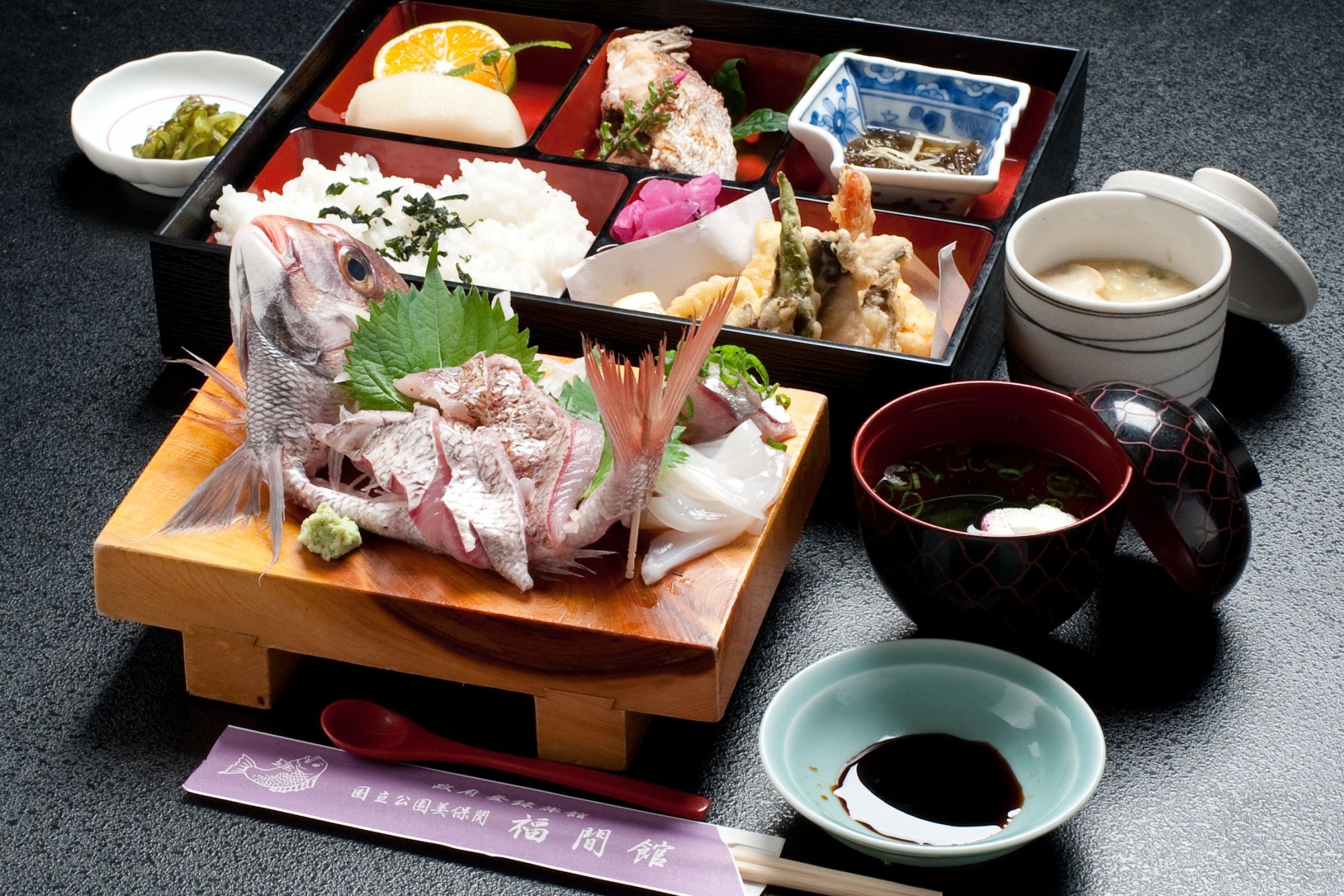 料理 / 本館「福間館」