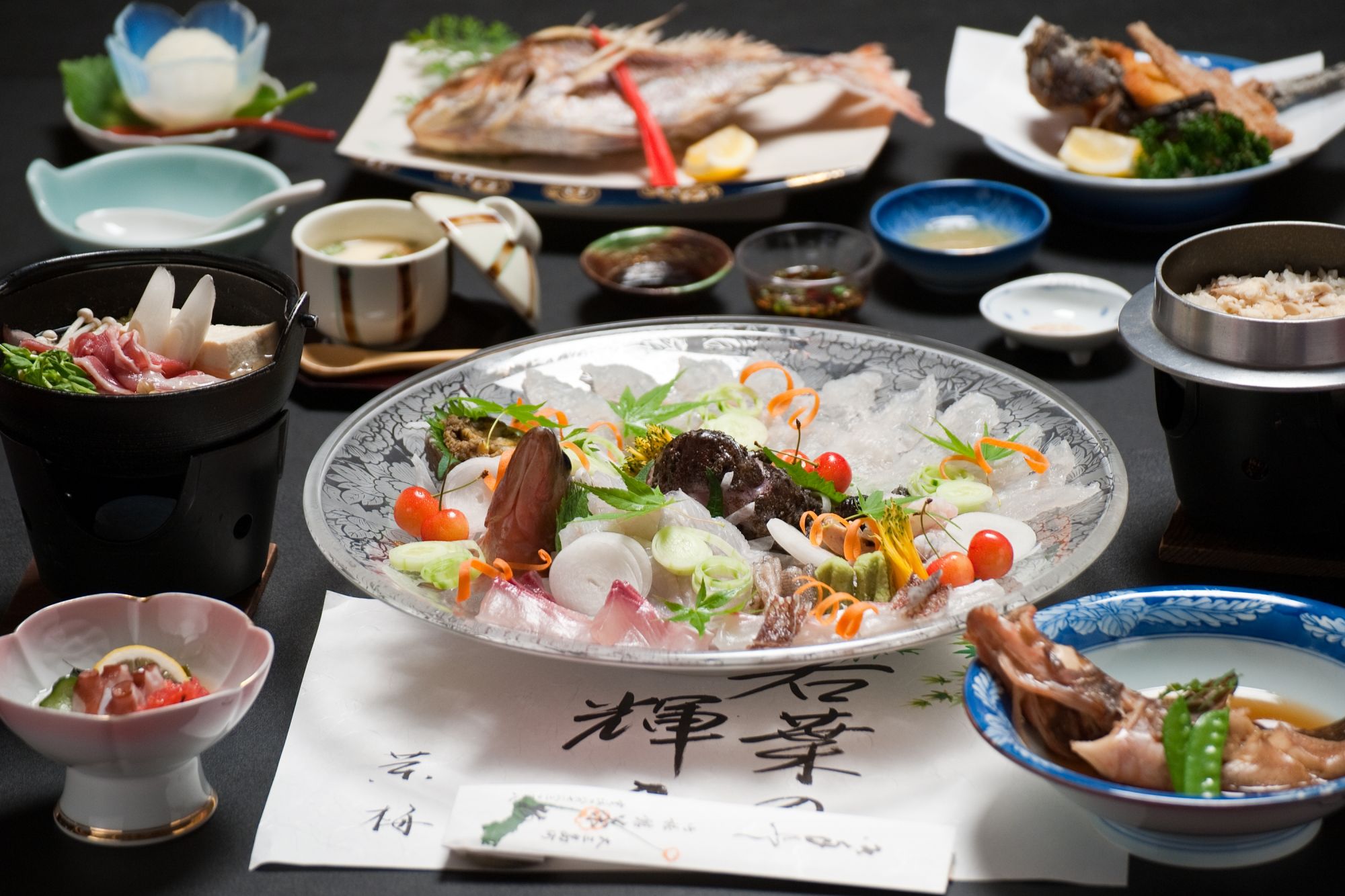 旅館茶梅・料理