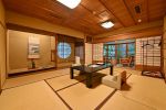 離れ“萩”