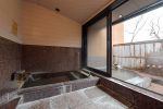 半露天風呂付客室「臥龍梅」