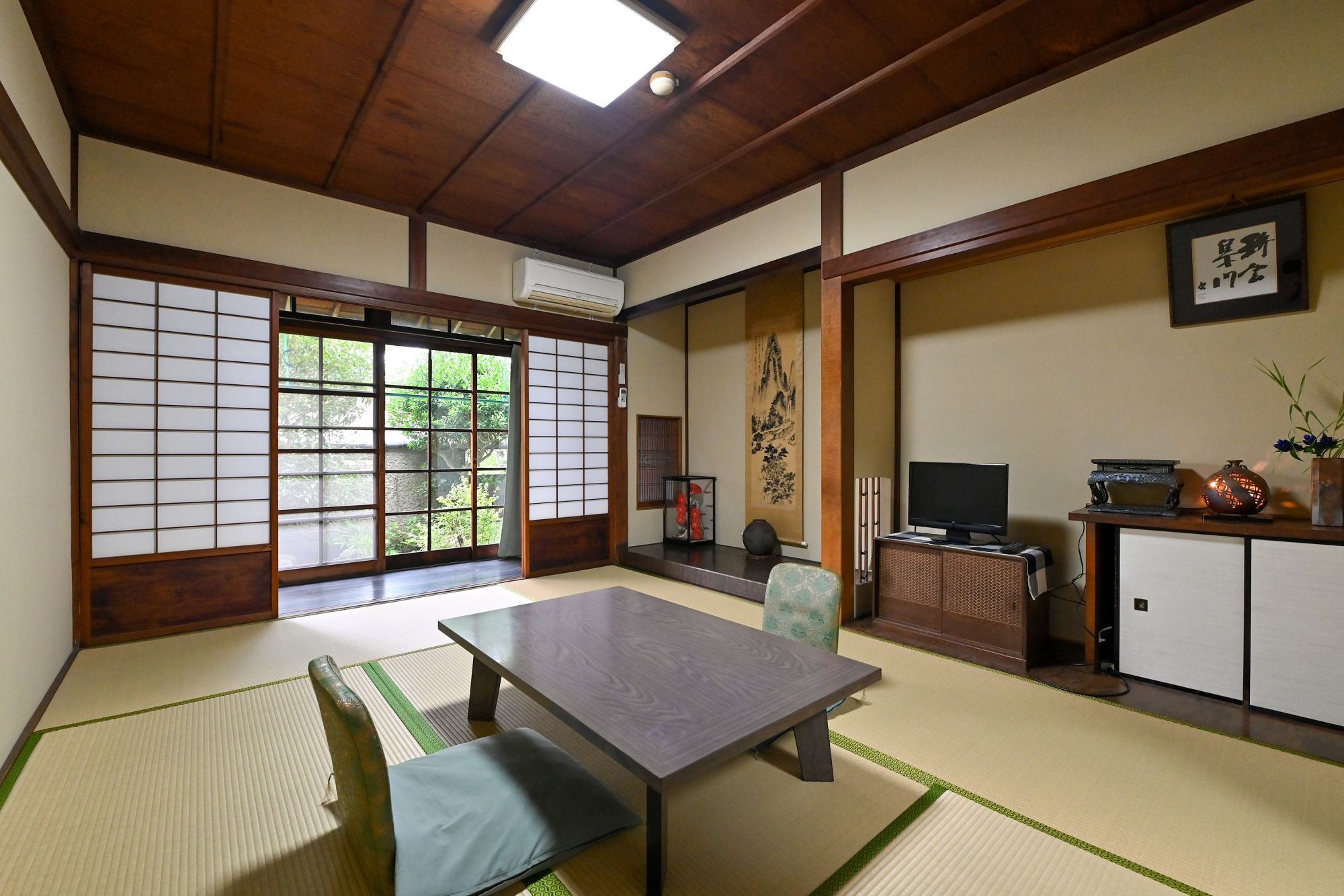 Room | Ebisuya Araki Ryokan