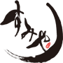 すみや スパ＆ホテル
